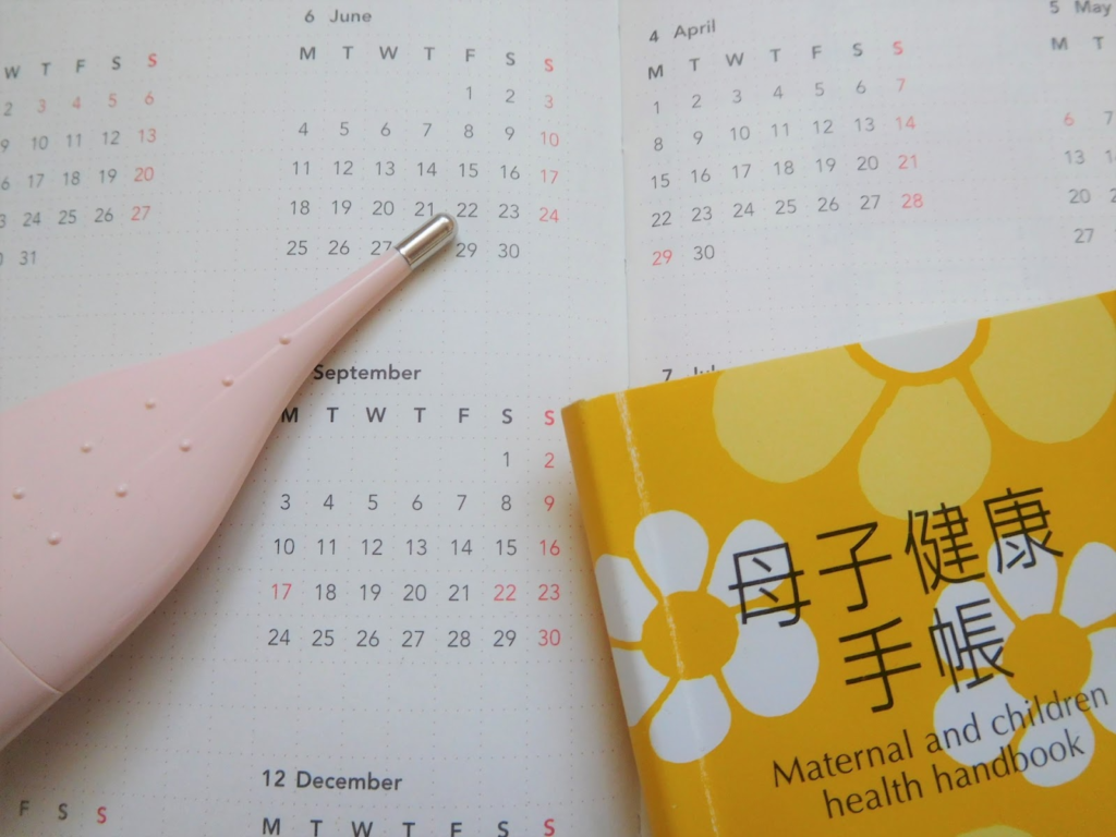 30代からの妊活でも遅くない？妊活を始める時のポイント10選！｜明生鍼灸院