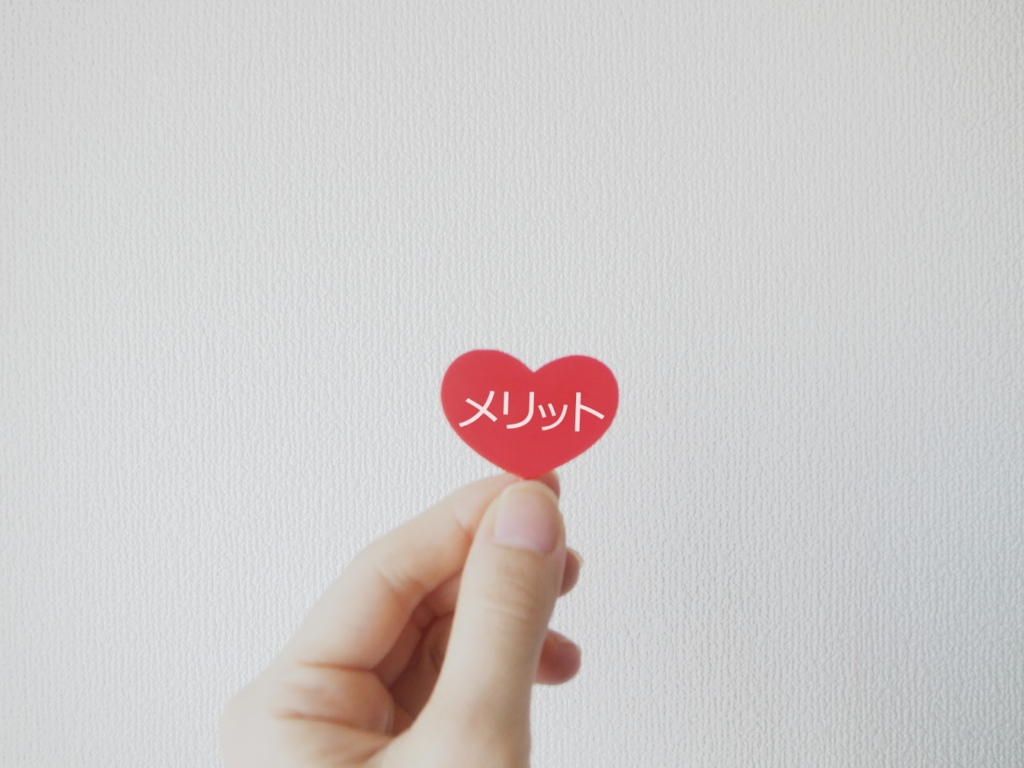 妊活中は運動不足に注意!運動をするメリットや必要な理由など解説|明生鍼灸院